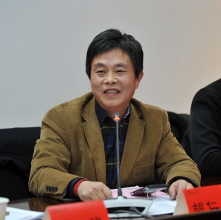 胡仁杰教授